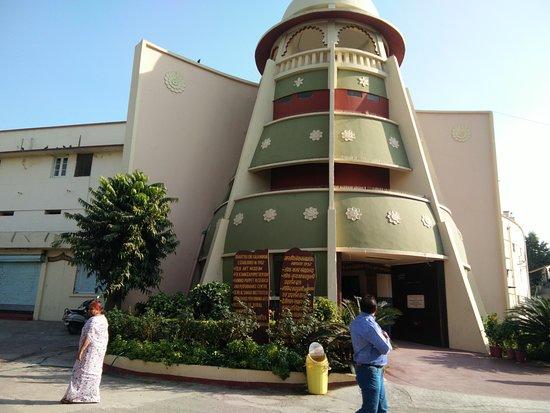 Museum Bharatiya Lok Kala